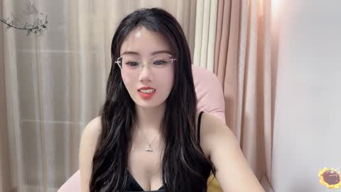 Snapshot of yuner0715 chatting on 12.03.24 YunEr online show from 12.03.24