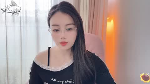 Snapshot of yuner0715 chatting on 12.05.24 YunEr online show from 12.05.24