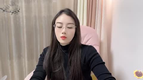 Snapshot of yuner0715 chatting on 12.09.24 YunEr online show from 12.09.24
