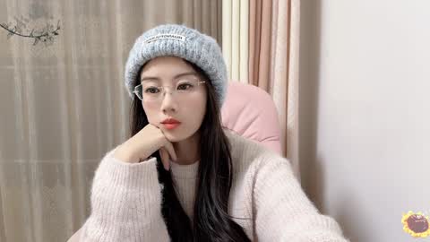 Snapshot of yuner0715 chatting on 12.10.24 YunEr online show from 12.10.24