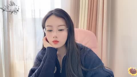 Snapshot of yuner0715 chatting on 12.11.24 YunEr online show from 12.11.24
