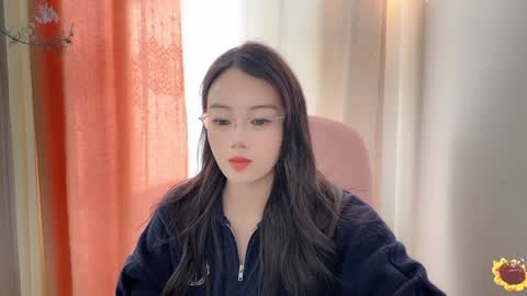 Snapshot of yuner0715 chatting on 12.11.24 YunEr online show from 12.11.24