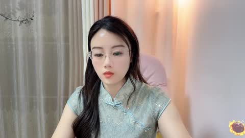 Snapshot of yuner0715 chatting on 12.11.24 YunEr online show from 12.11.24