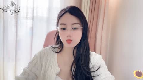 Snapshot of yuner0715 chatting on 12.13.24 YunEr online show from 12.13.24