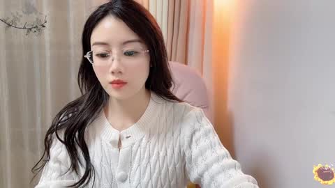 Snapshot of yuner0715 chatting on 12.13.24 YunEr online show from 12.13.24