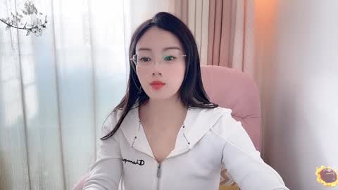 Snapshot of yuner0715 chatting on 12.14.24 YunEr online show from 12.14.24