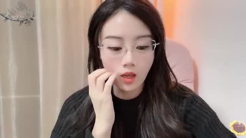 Snapshot of yuner0715 chatting on 12.14.24 YunEr online show from 12.14.24