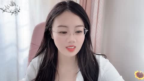 Snapshot of yuner0715 chatting on 12.15.24 YunEr online show from 12.15.24