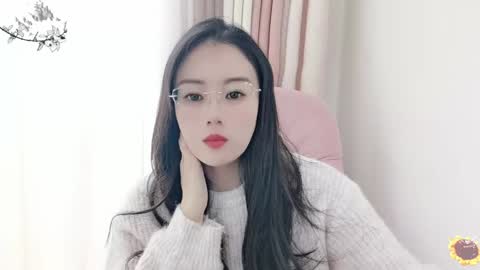 Snapshot of yuner0715 chatting on 12.18.24 YunEr online show from 12.18.24
