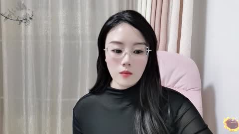 Snapshot of yuner0715 chatting on 12.18.24 YunEr online show from 12.18.24
