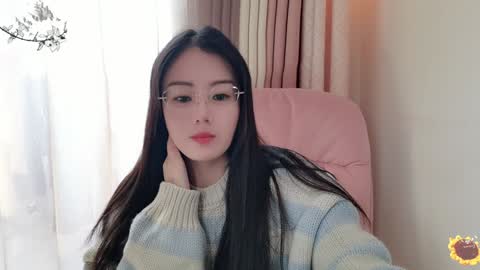 Snapshot of yuner0715 chatting on 12.20.24 YunEr online show from 12.20.24