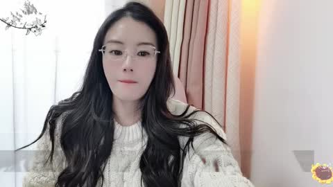 Snapshot of yuner0715 chatting on 12.21.24 YunEr online show from 12.21.24