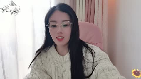 Snapshot of yuner0715 chatting on 12.23.24 YunEr online show from 12.23.24