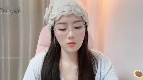 Snapshot of yuner0715 chatting on 12.23.24 YunEr online show from 12.23.24