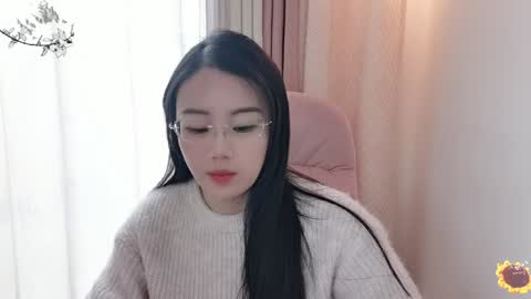 Snapshot of yuner0715 chatting on 12.24.24 YunEr online show from 12.24.24