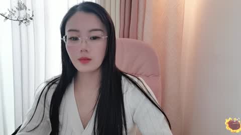Snapshot of yuner0715 chatting on 12.24.24 YunEr online show from 12.24.24