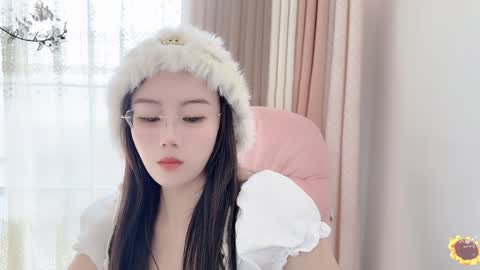 Snapshot of yuner0715 chatting on 12.27.24 YunEr online show from 12.27.24