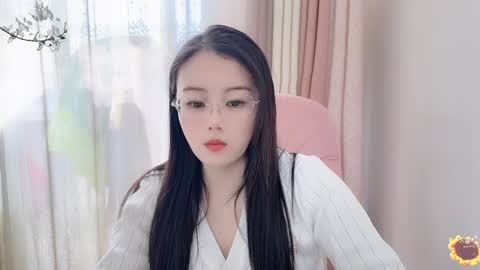 Snapshot of yuner0715 chatting on 12.28.24 YunEr online show from 12.28.24
