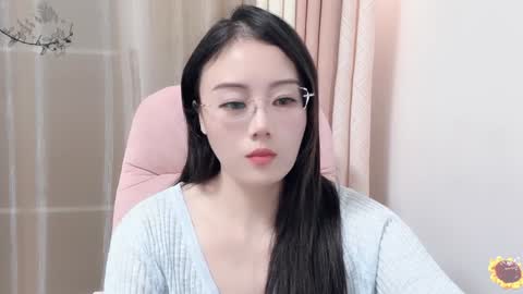 Snapshot of yuner0715 chatting on 12.29.24 YunEr online show from 12.29.24