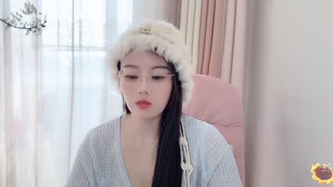 Snapshot of yuner0715 chatting on 12.30.24 YunEr online show from 12.30.24