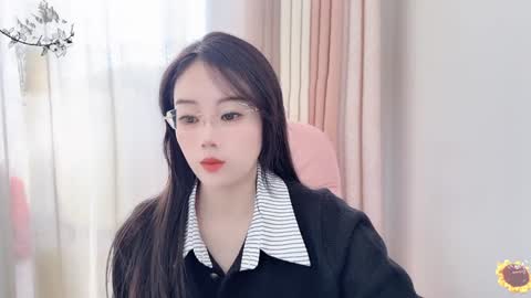 Snapshot of yuner0715 chatting on 12.31.24 YunEr online show from 12.31.24