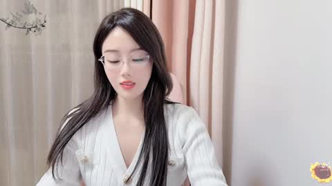Snapshot of yuner0715 chatting on 12.31.24 YunEr online show from 12.31.24