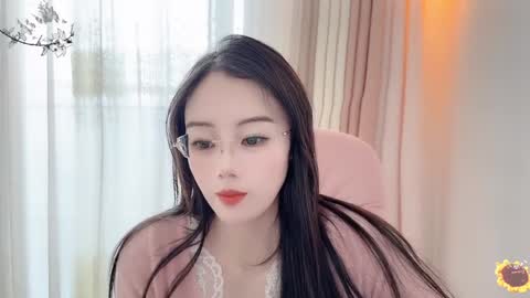 Snapshot of yuner0715 chatting on 01.02.25 YunEr online show from 01.02.25
