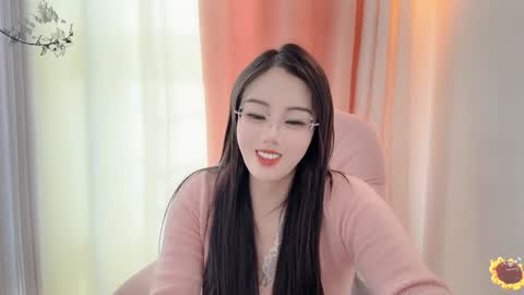 Snapshot of yuner0715 chatting on 01.02.25 YunEr online show from 01.02.25