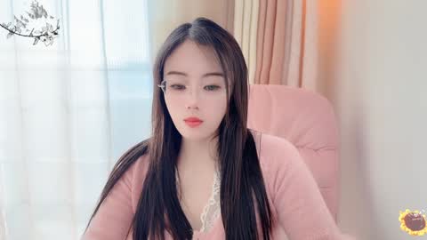 Snapshot of yuner0715 chatting on 01.03.25 YunEr online show from 01.03.25