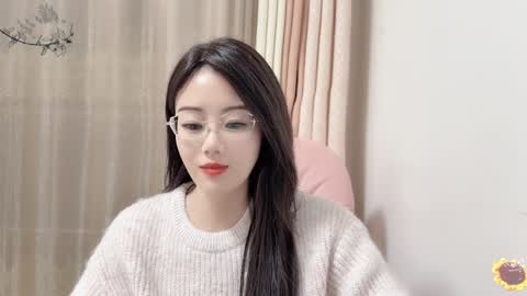Snapshot of yuner0715 chatting on 01.03.25 YunEr online show from 01.03.25