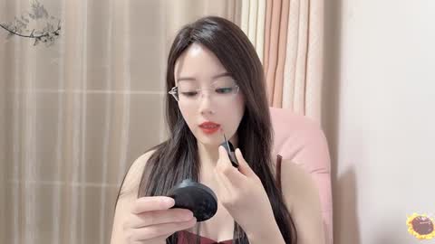 Snapshot of yuner0715 chatting on 01.04.25 YunEr online show from 01.04.25