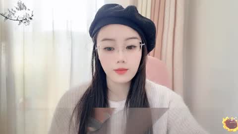 Snapshot of yuner0715 chatting on 01.05.25 YunEr online show from 01.05.25
