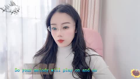 Snapshot of yuner0715 chatting on 01.06.25 YunEr online show from 01.06.25