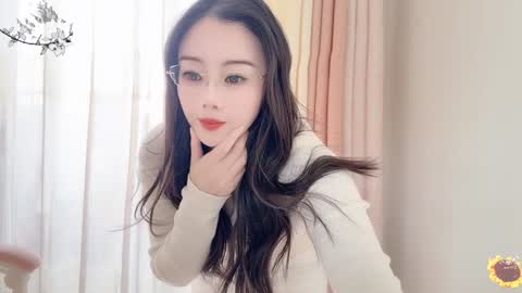 Snapshot of yuner0715 chatting on 01.06.25 YunEr online show from 01.06.25