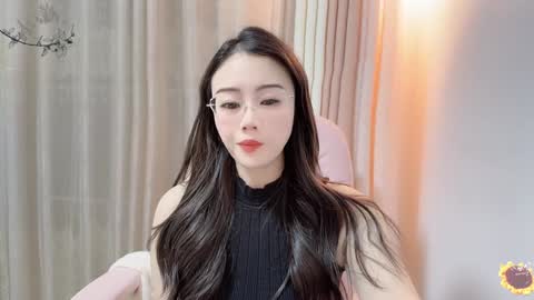 Snapshot of yuner0715 chatting on 01.06.25 YunEr online show from 01.06.25