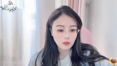 Snapshot of yuner0715 chatting on 01.07.25 YunEr online show from 01.07.25