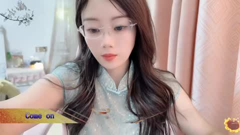 Snapshot of yuner0715 chatting on 01.07.25 YunEr online show from 01.07.25