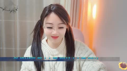 Snapshot of yuner0715 chatting on 01.10.25 YunEr online show from 01.10.25