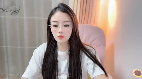 Snapshot of yuner0715 chatting on 01.11.25 YunEr online show from 01.11.25