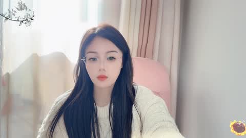 Snapshot of yuner0715 chatting on 01.15.25 YunEr online show from 01.15.25