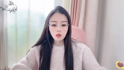 Snapshot of yuner0715 chatting on 01.17.25 YunEr online show from 01.17.25