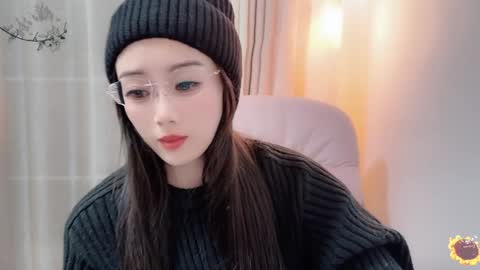 Snapshot of yuner0715 chatting on 01.17.25 YunEr online show from 01.17.25