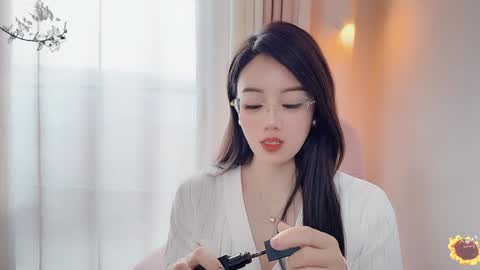 Snapshot of yuner0715 chatting on 01.18.25 YunEr online show from 01.18.25