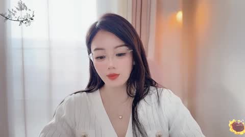 Snapshot of yuner0715 chatting on 01.18.25 YunEr online show from 01.18.25