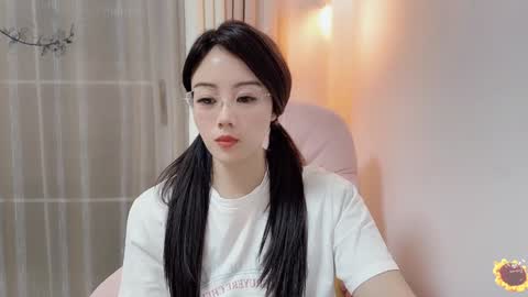 Snapshot of yuner0715 chatting on 01.18.25 YunEr online show from 01.18.25