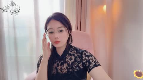 Snapshot of yuner0715 chatting on 01.19.25 YunEr online show from 01.19.25
