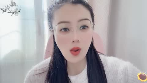 Snapshot of yuner0715 chatting on 01.20.25 YunEr online show from 01.20.25
