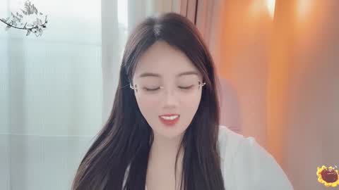 Snapshot of yuner0715 chatting on 01.20.25 YunEr online show from 01.20.25
