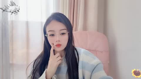 Snapshot of yuner0715 chatting on 01.21.25 YunEr online show from 01.21.25