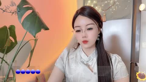 Snapshot of yuner0715 chatting on 02.18.25 YunEr online show from 02.18.25